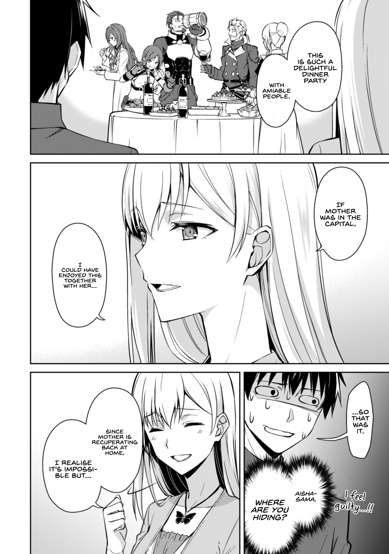 Halaman dari Boushoku no Berserk ~Ore dake Level to Iu Gainen wo Toppa suru~ Chapter 39