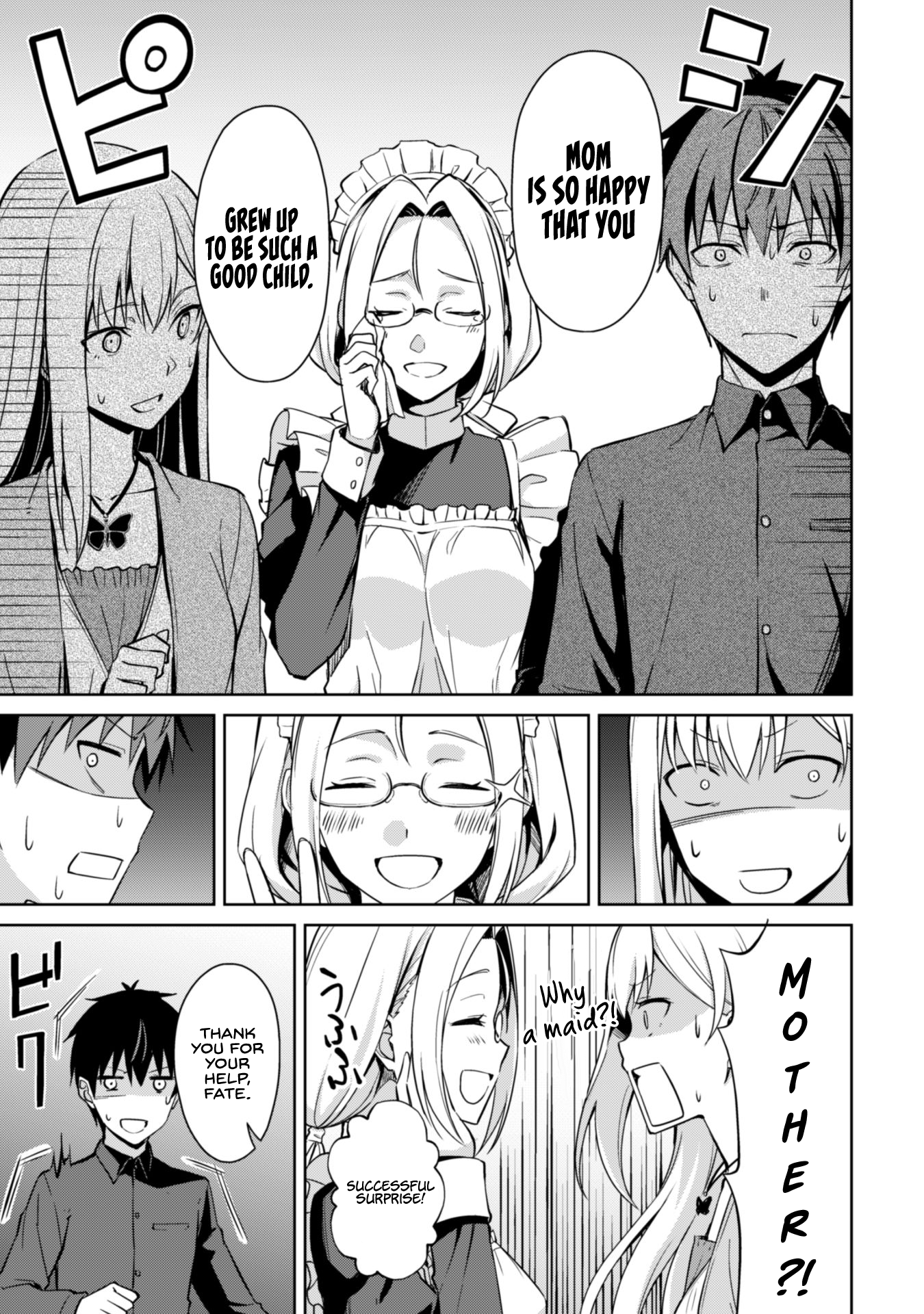 Halaman dari Boushoku no Berserk ~Ore dake Level to Iu Gainen wo Toppa suru~ Chapter 39