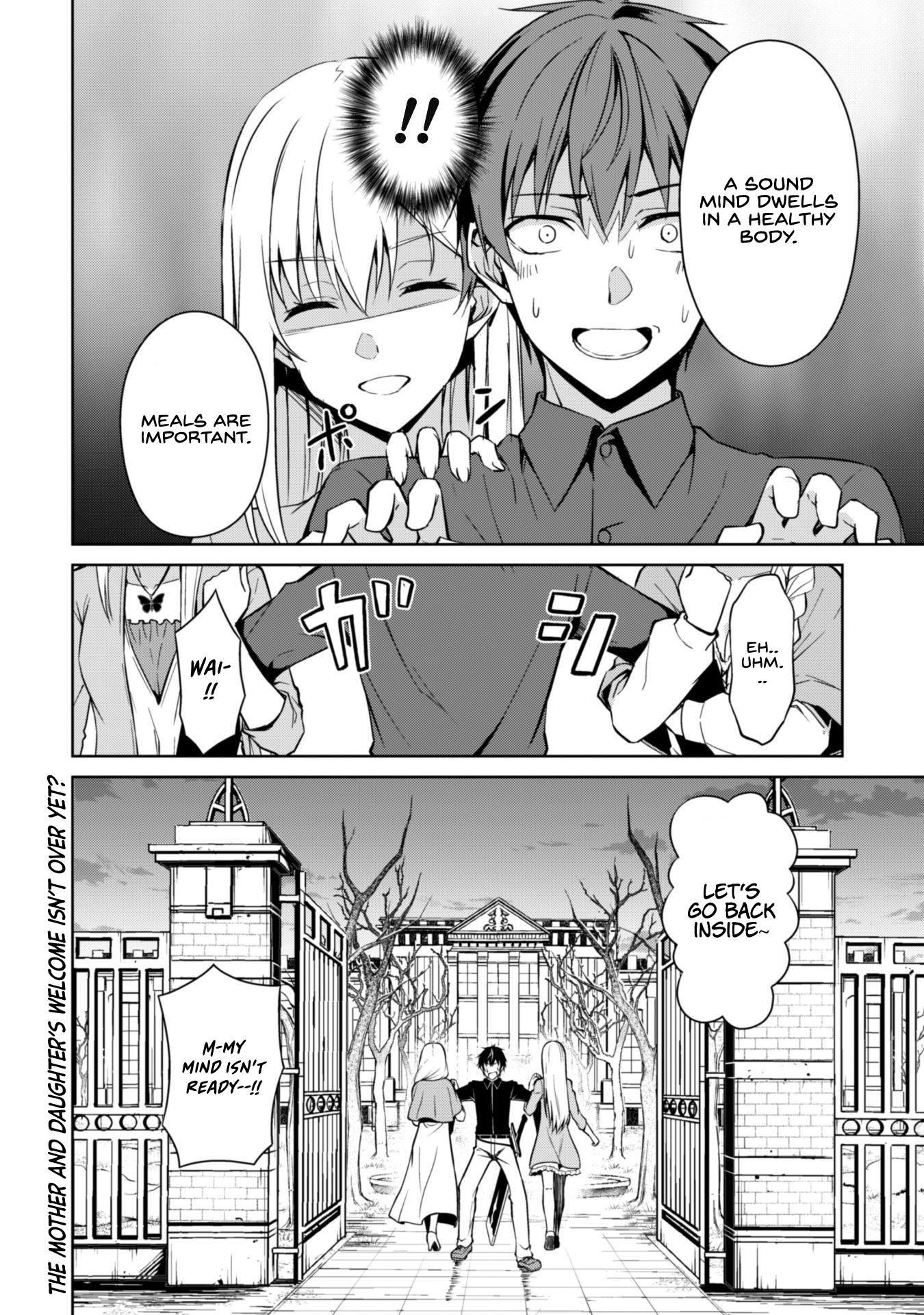 Halaman dari Boushoku no Berserk ~Ore dake Level to Iu Gainen wo Toppa suru~ Chapter 39