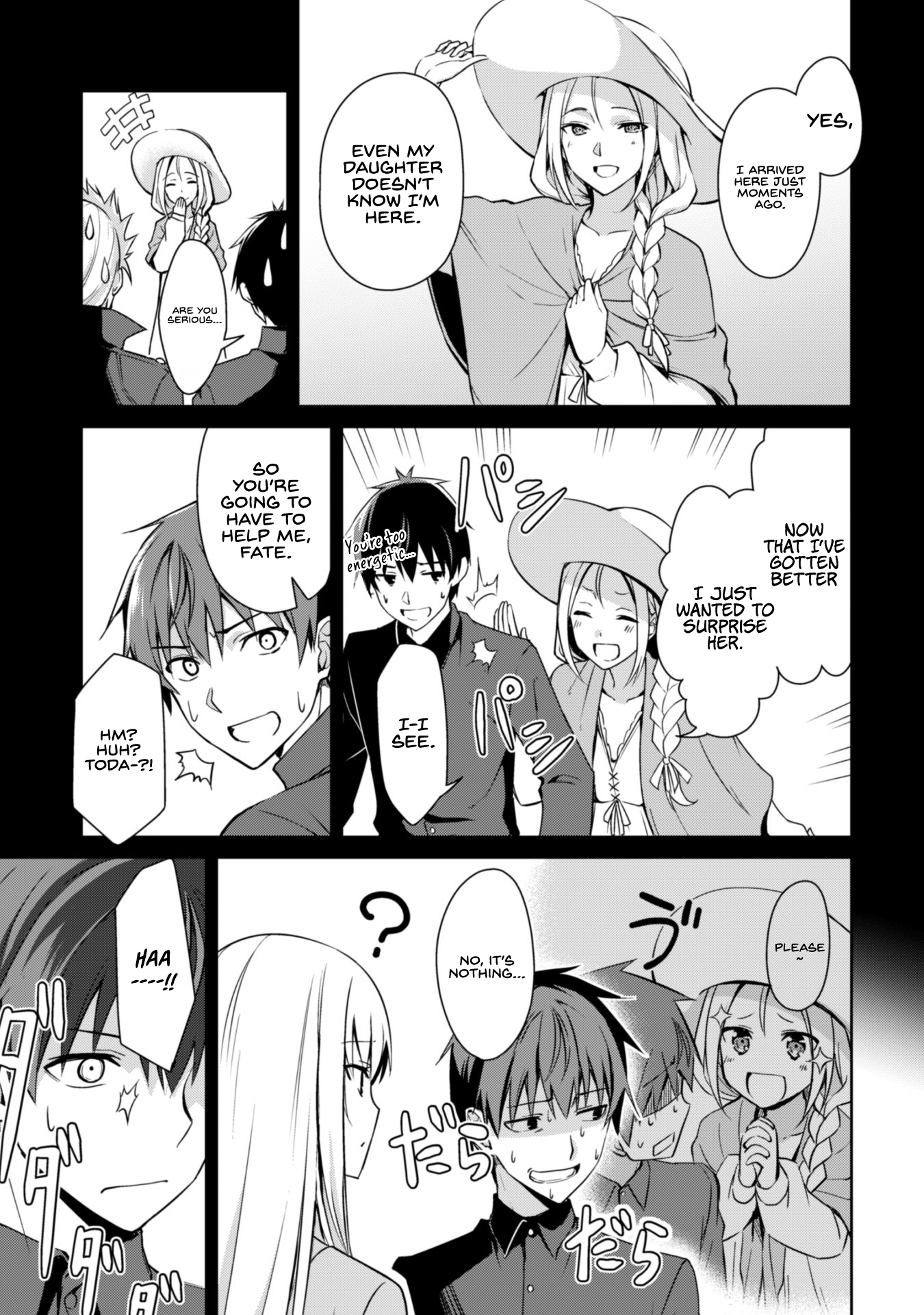 Halaman dari Boushoku no Berserk ~Ore dake Level to Iu Gainen wo Toppa suru~ Chapter 39