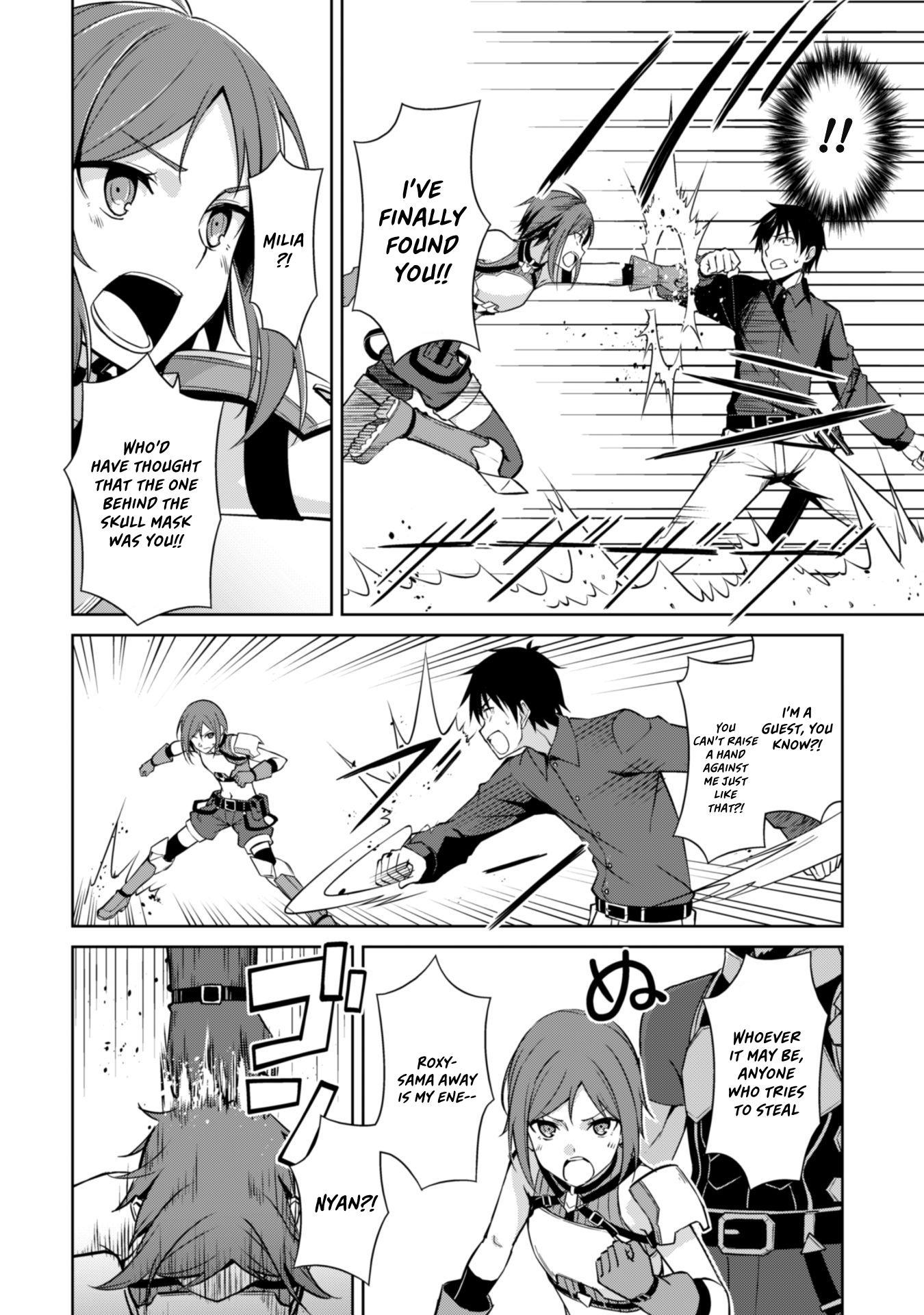 Halaman dari Boushoku no Berserk ~Ore dake Level to Iu Gainen wo Toppa suru~ Chapter 39