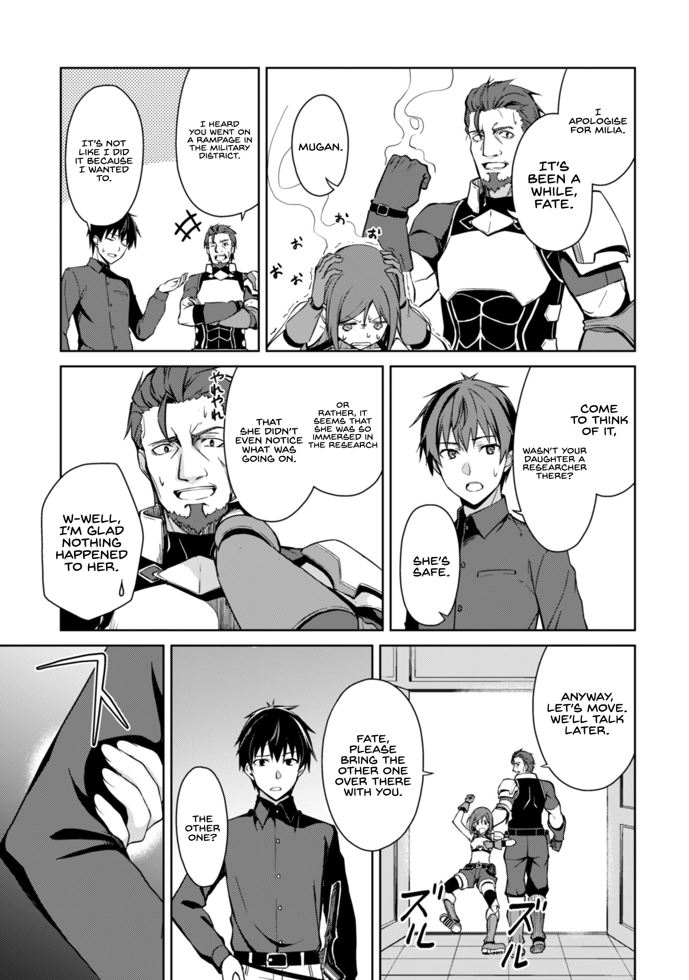 Halaman dari Boushoku no Berserk ~Ore dake Level to Iu Gainen wo Toppa suru~ Chapter 39