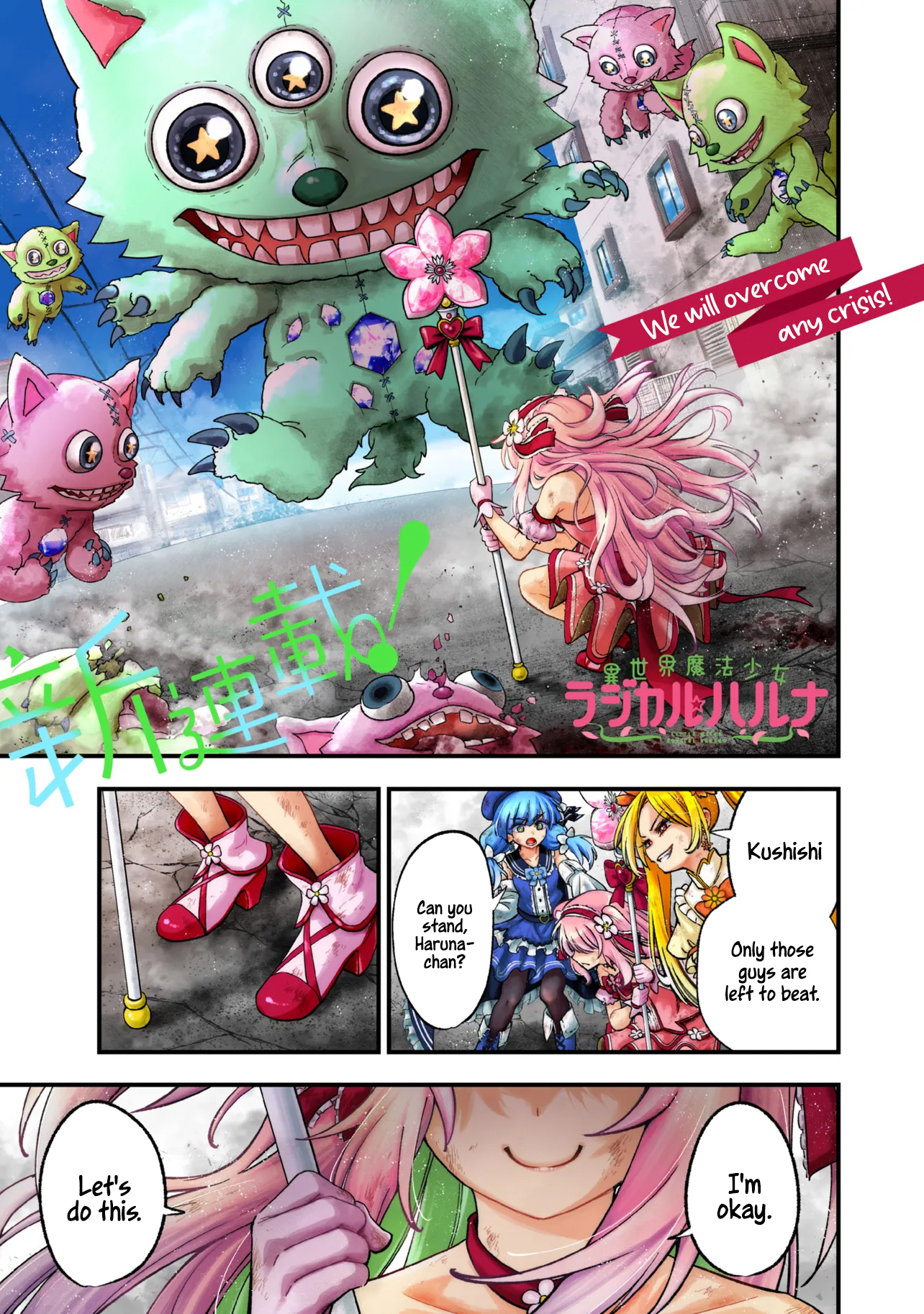 Page 1