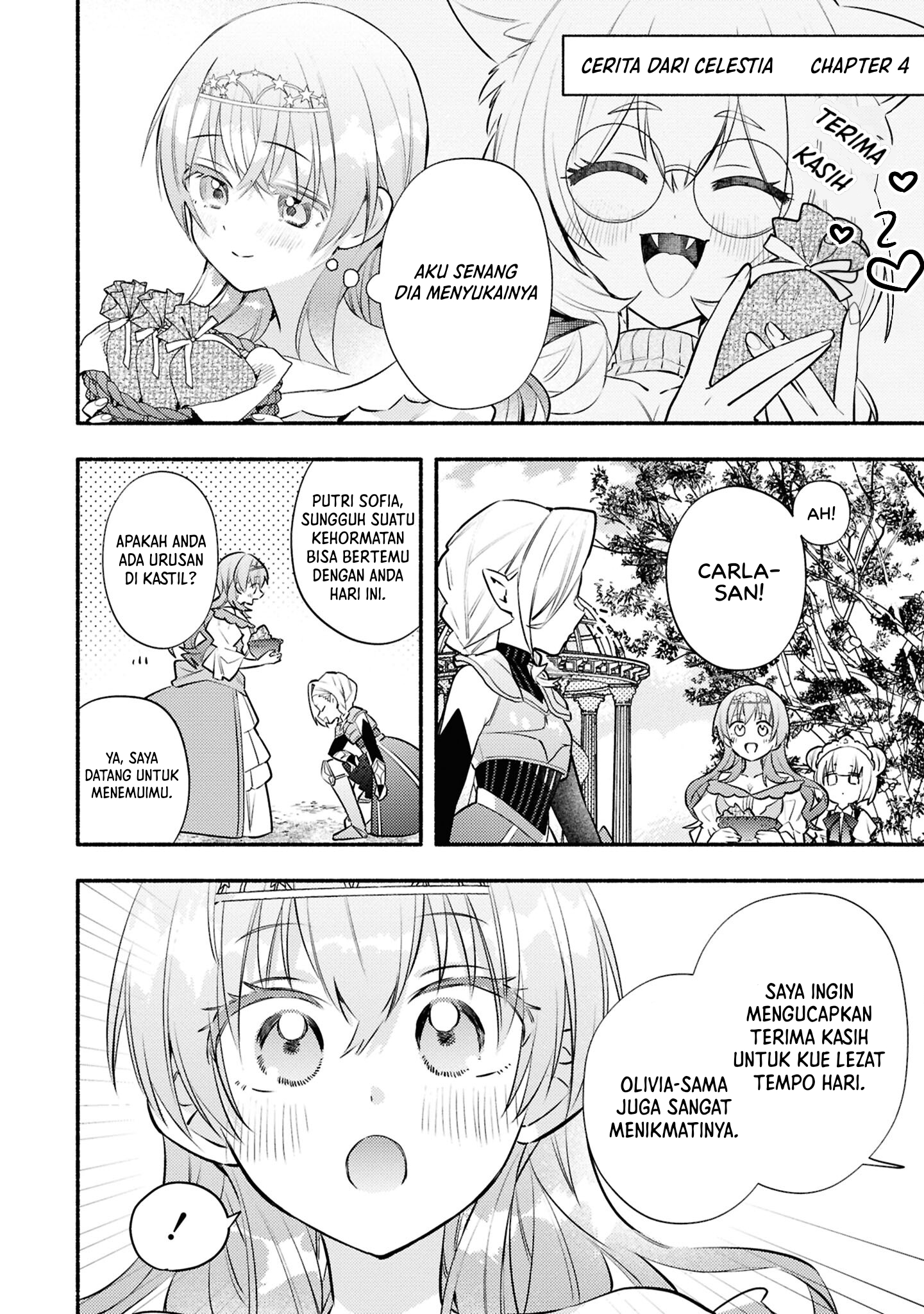Real demo Shiawase ni Shite Kudasai ne? Chapter 5.5 - halaman 5