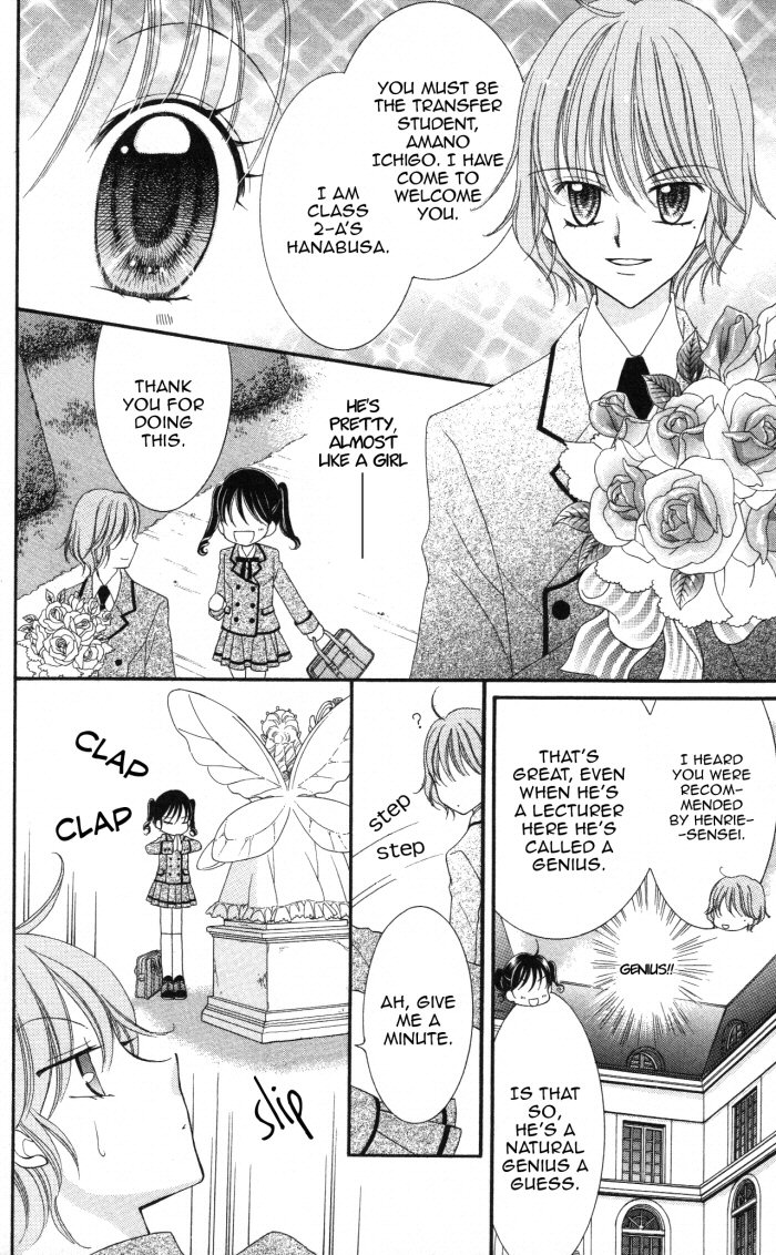 Halaman dari Yumeiro Patissiere Chapter 1