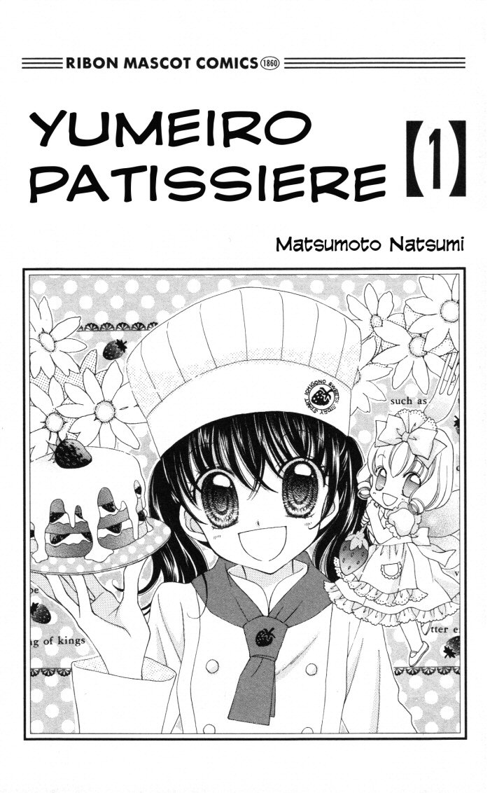 Halaman dari Yumeiro Patissiere Chapter 1