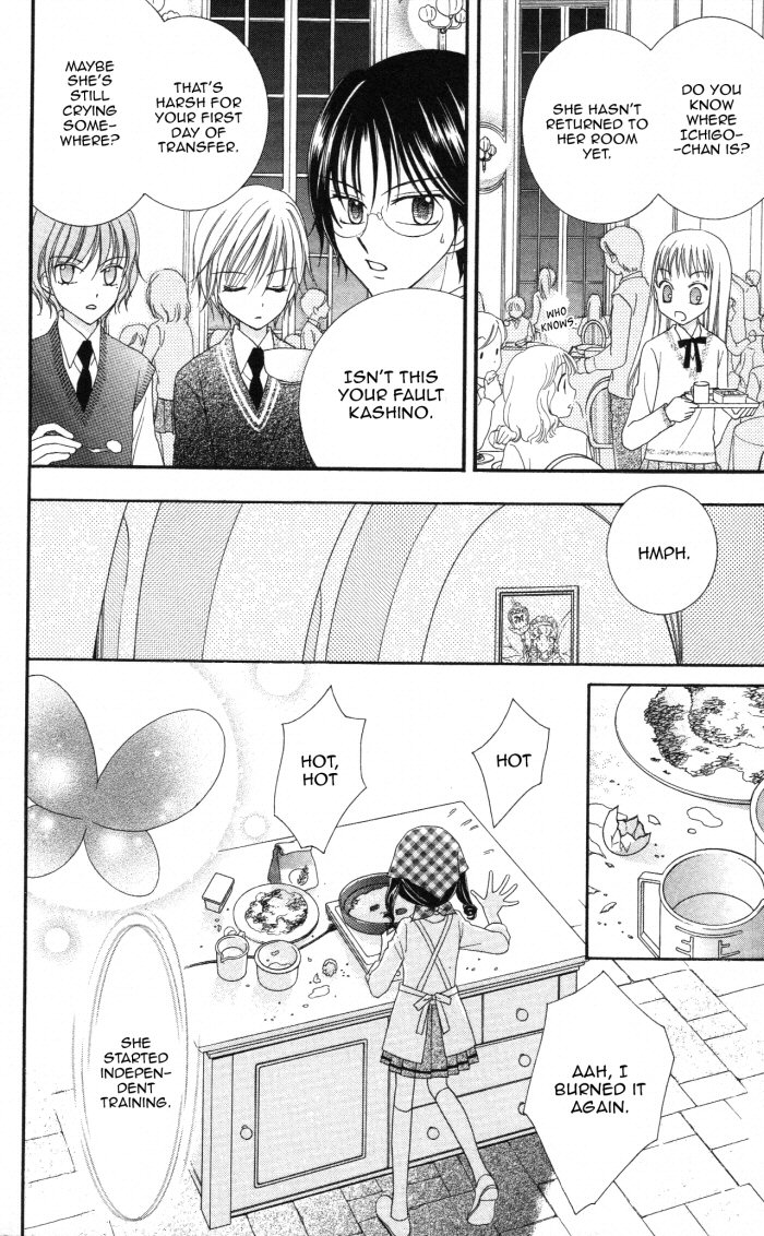 Halaman dari Yumeiro Patissiere Chapter 1