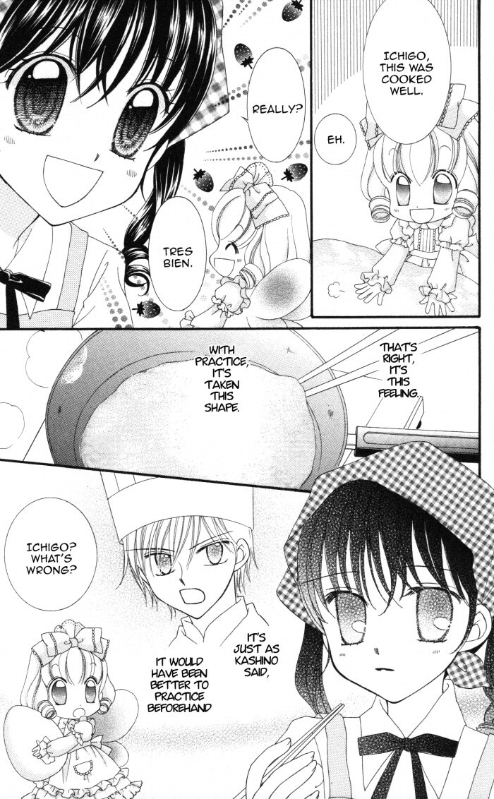 Halaman dari Yumeiro Patissiere Chapter 1