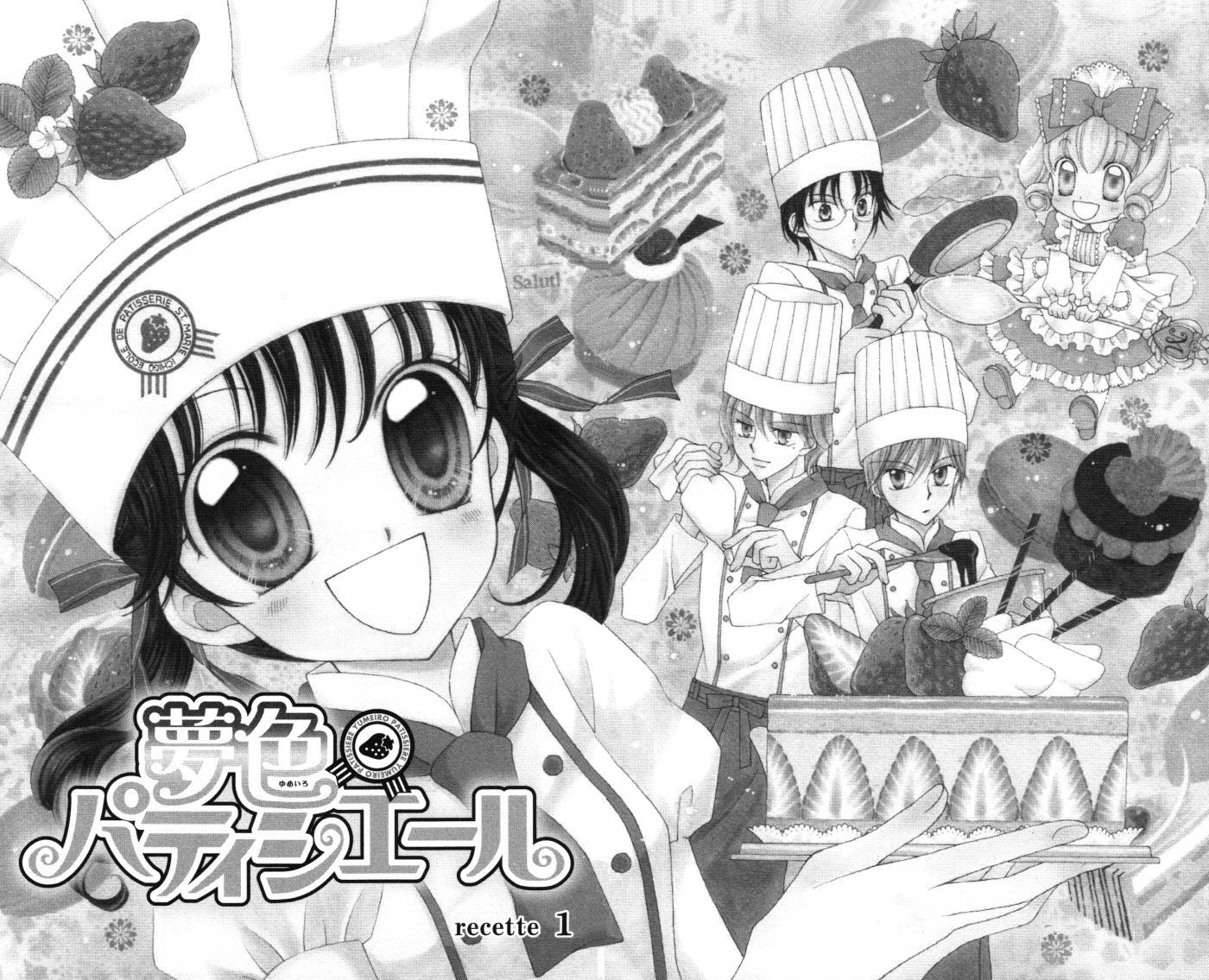 Halaman dari Yumeiro Patissiere Chapter 1