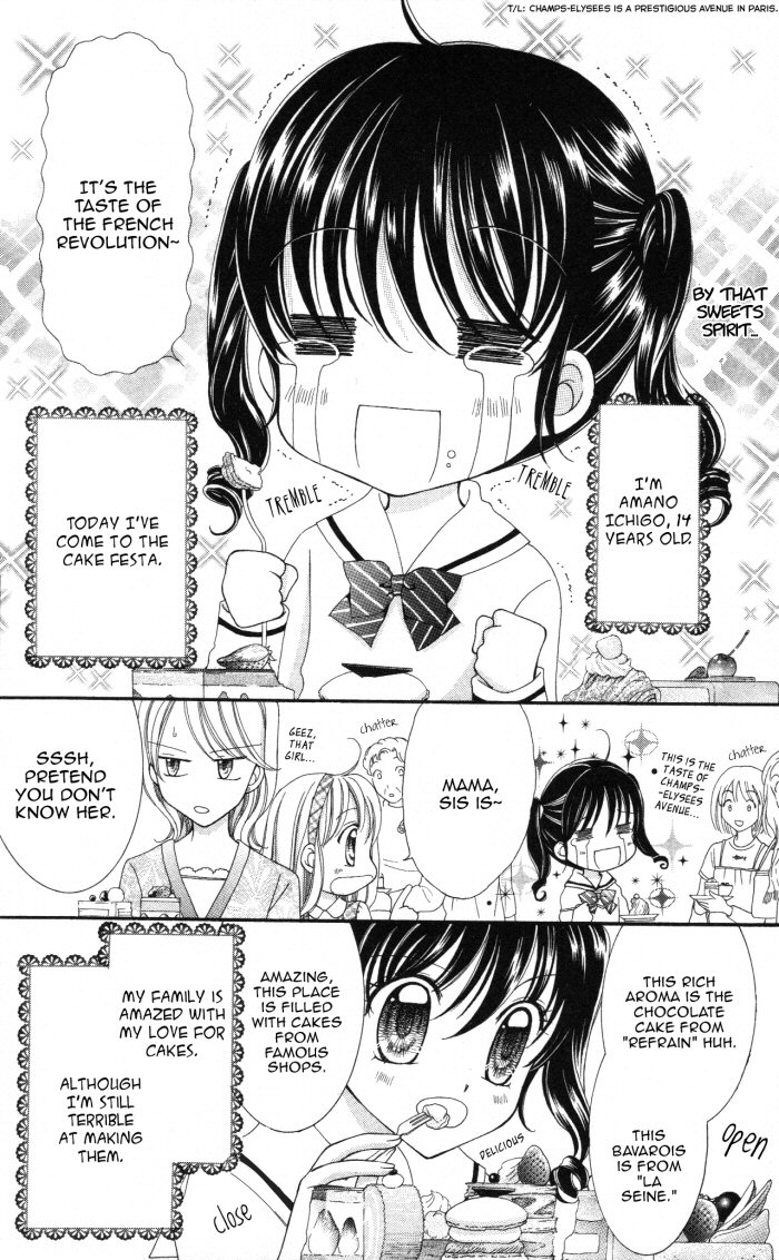 Halaman dari Yumeiro Patissiere Chapter 1