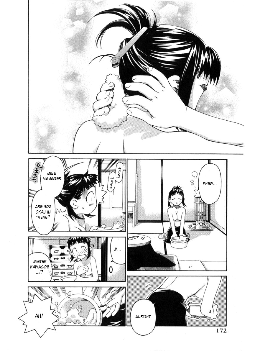 Halaman dari Chokotto Sister Chapter 59