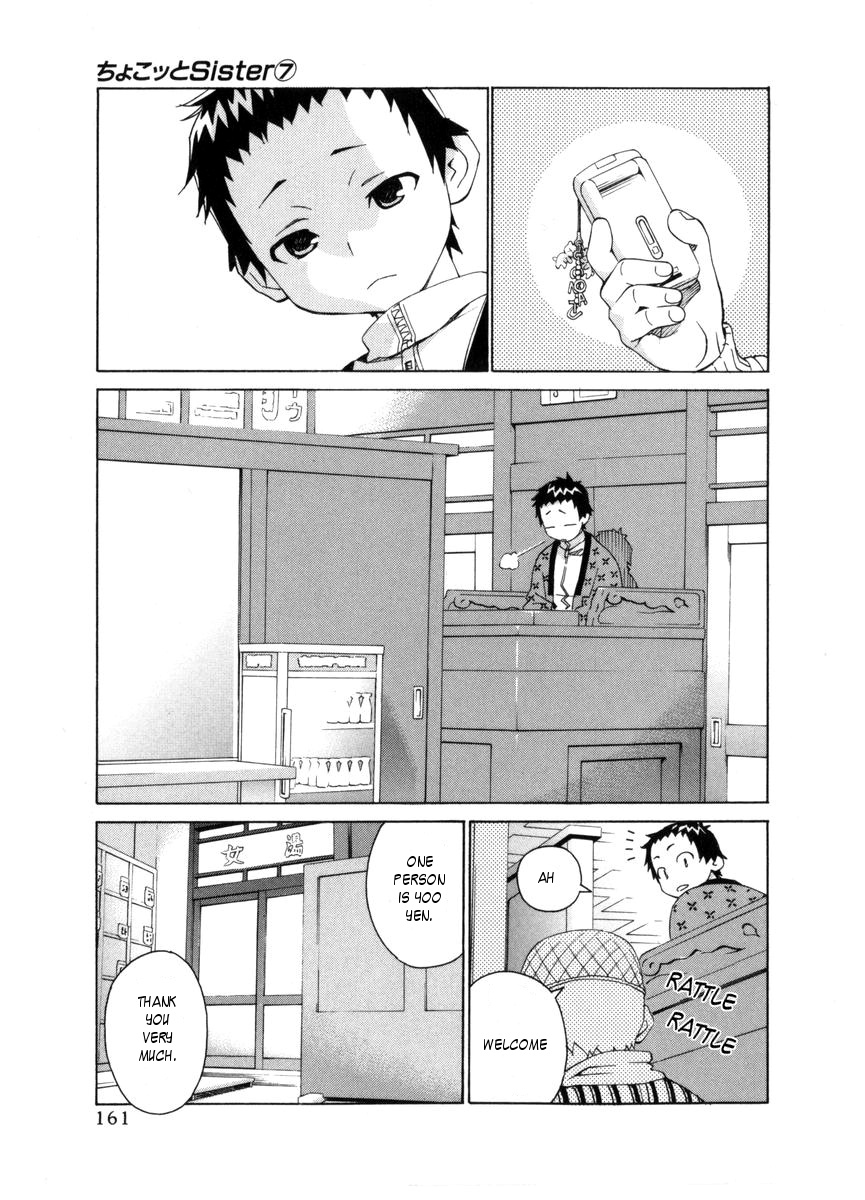 Halaman dari Chokotto Sister Chapter 59