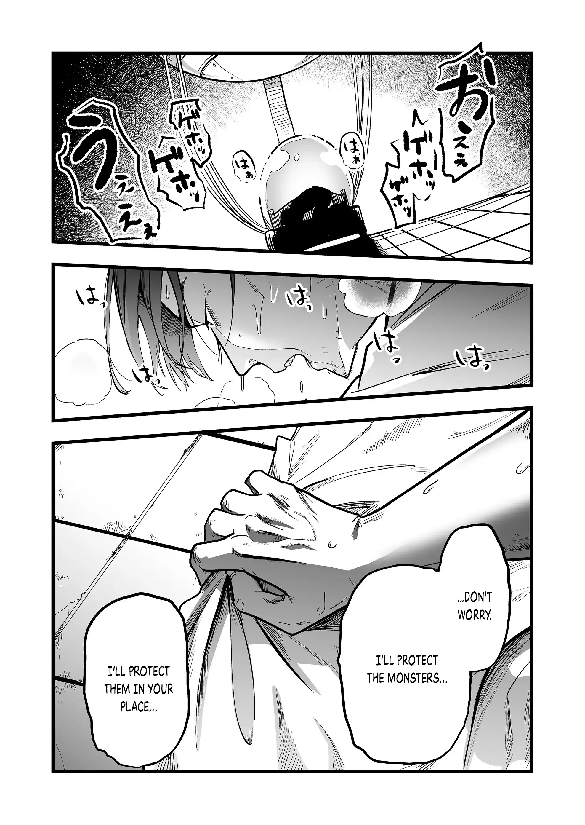 Halaman dari "Ano Toki Tasukete Itadaita Monster Musume desu." Isekai Ossan Kyoushi Totsuzen no Moteki ni Konwaku suru Chapter 30