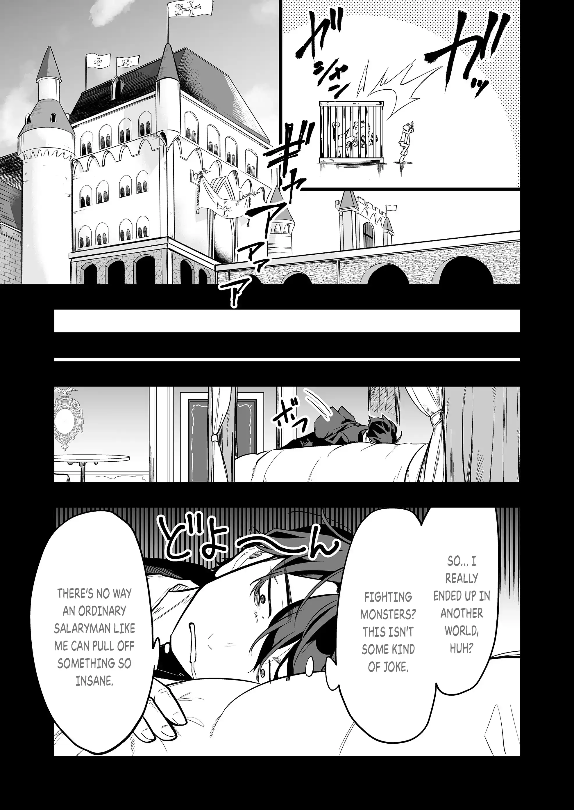 Halaman dari "Ano Toki Tasukete Itadaita Monster Musume desu." Isekai Ossan Kyoushi Totsuzen no Moteki ni Konwaku suru Chapter 30