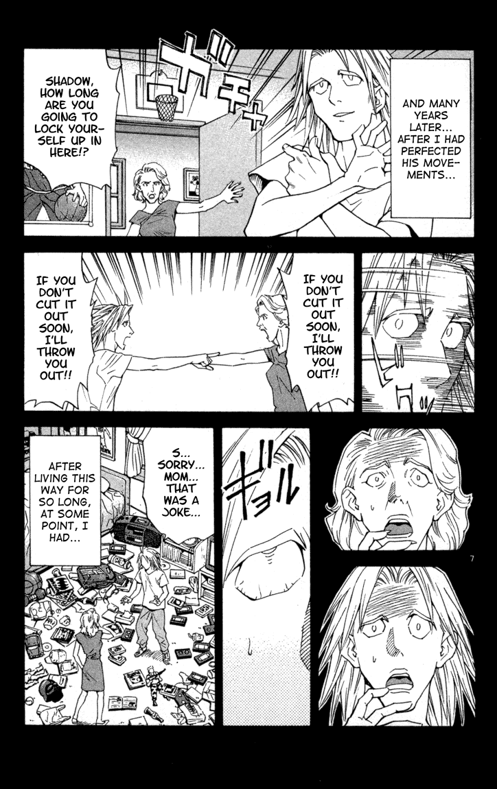 Halaman dari Yakitate!! Japan Chapter 115