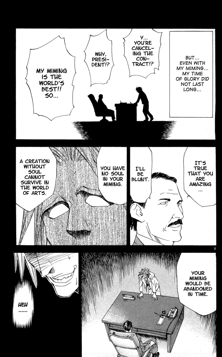 Halaman dari Yakitate!! Japan Chapter 115