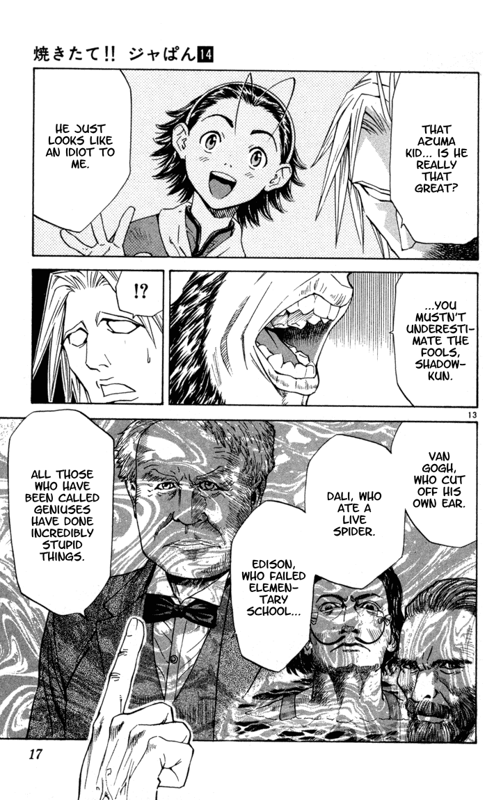 Halaman dari Yakitate!! Japan Chapter 115