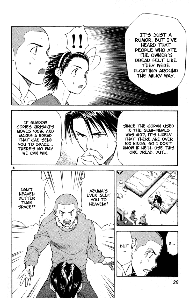 Halaman dari Yakitate!! Japan Chapter 115
