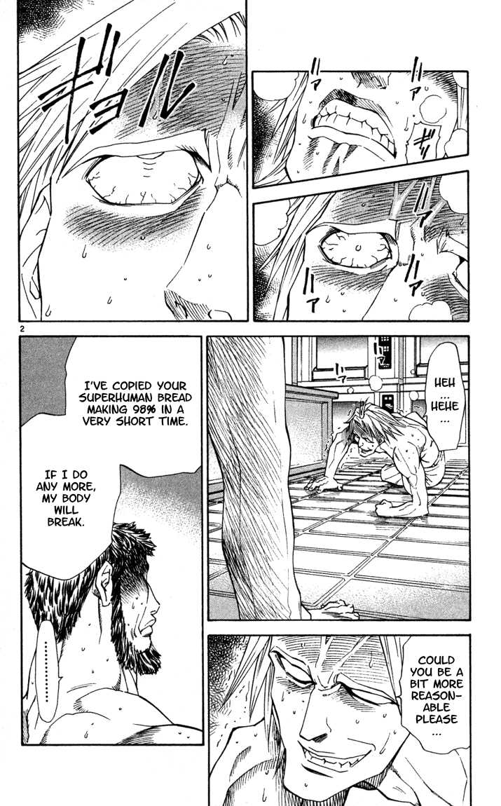 Halaman dari Yakitate!! Japan Chapter 115