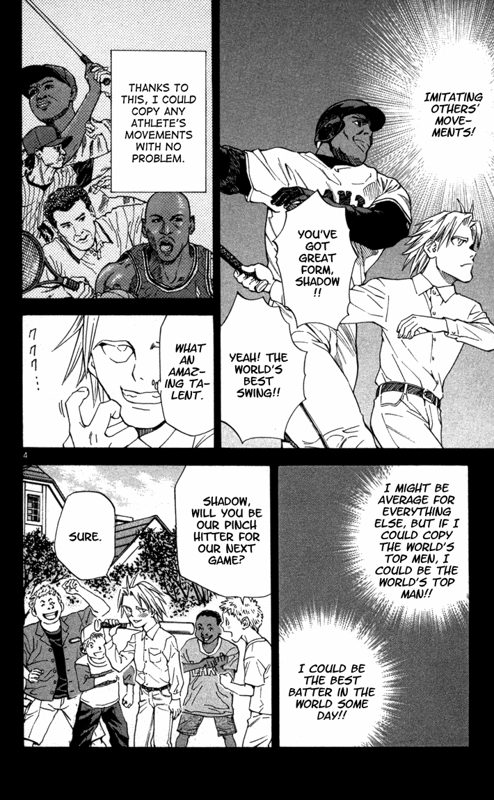Halaman dari Yakitate!! Japan Chapter 115