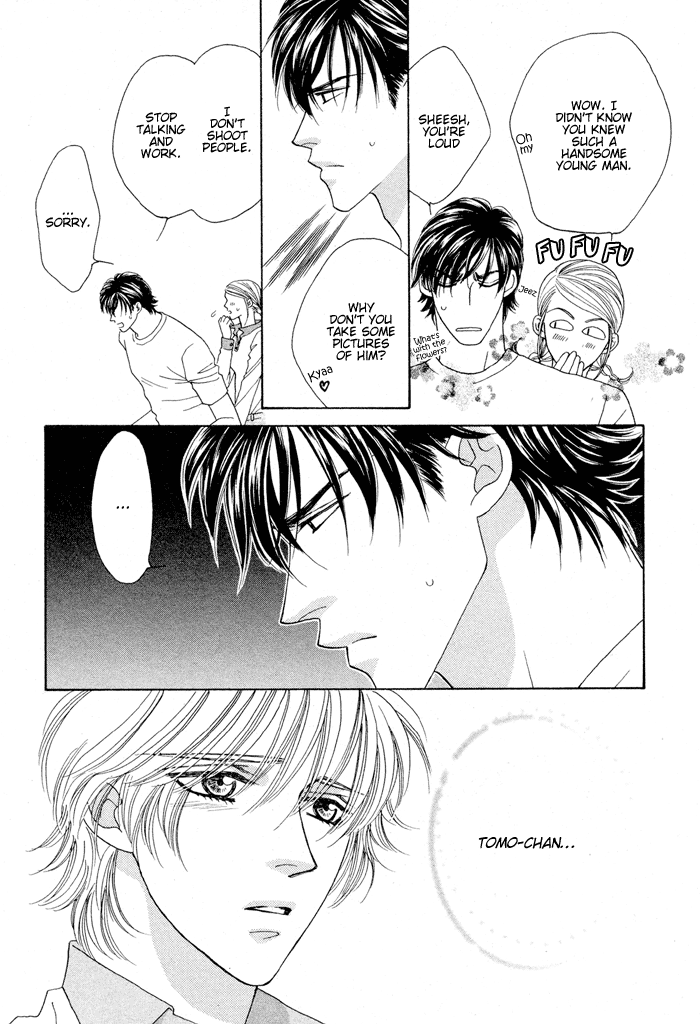 Halaman dari Zettai Unmei Houteishiki Chapter 1