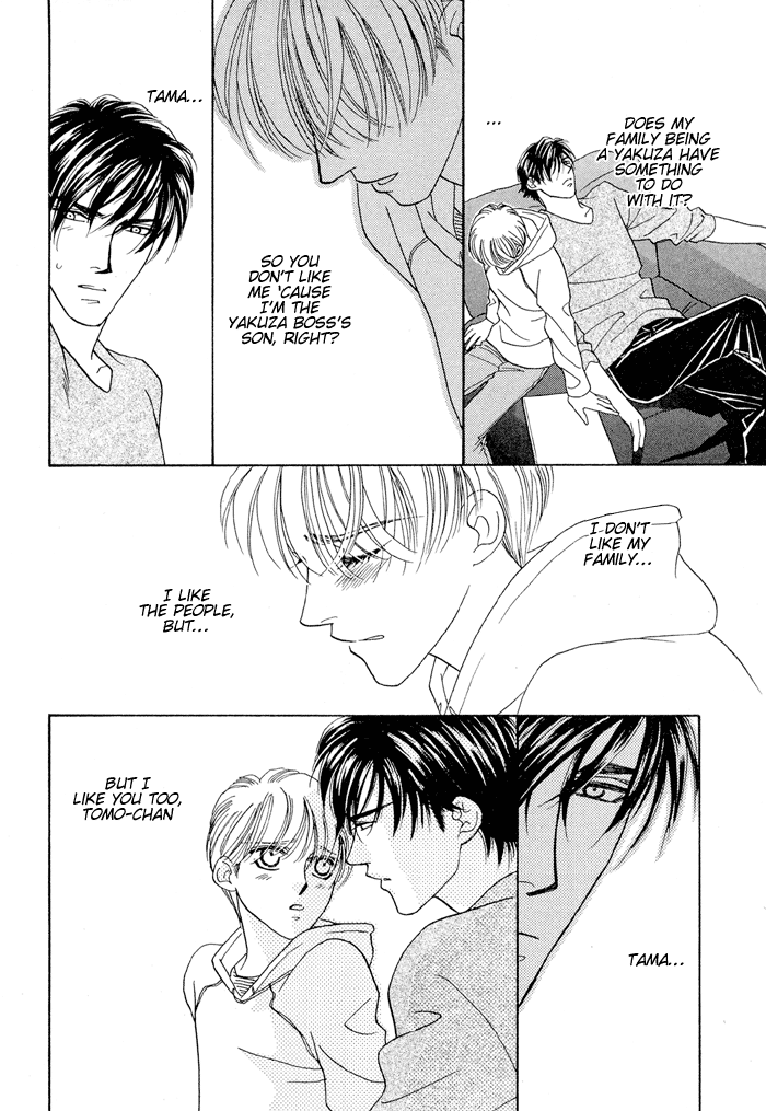 Halaman dari Zettai Unmei Houteishiki Chapter 1