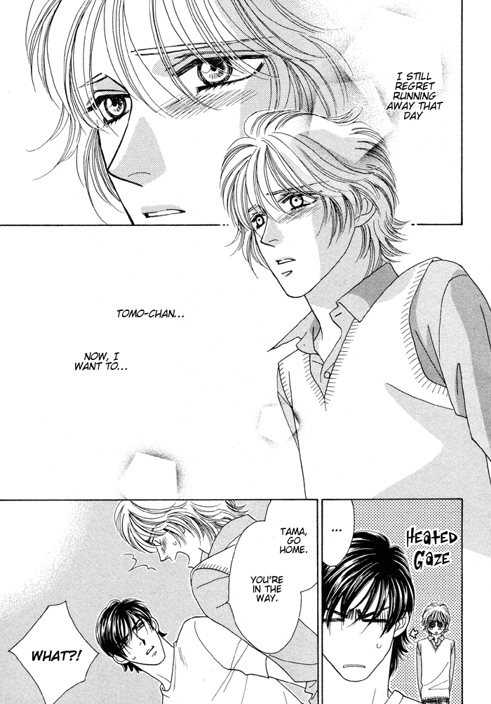 Halaman dari Zettai Unmei Houteishiki Chapter 1