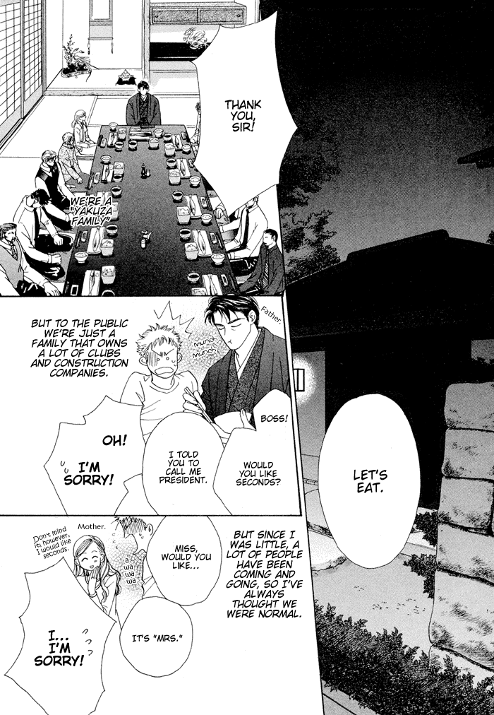 Halaman dari Zettai Unmei Houteishiki Chapter 1