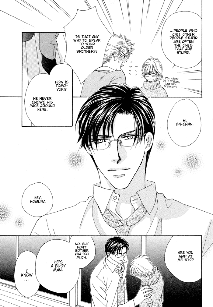 Halaman dari Zettai Unmei Houteishiki Chapter 1