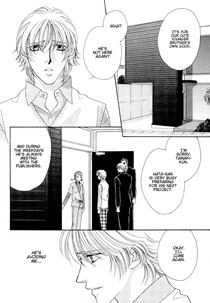 Halaman dari Zettai Unmei Houteishiki Chapter 1