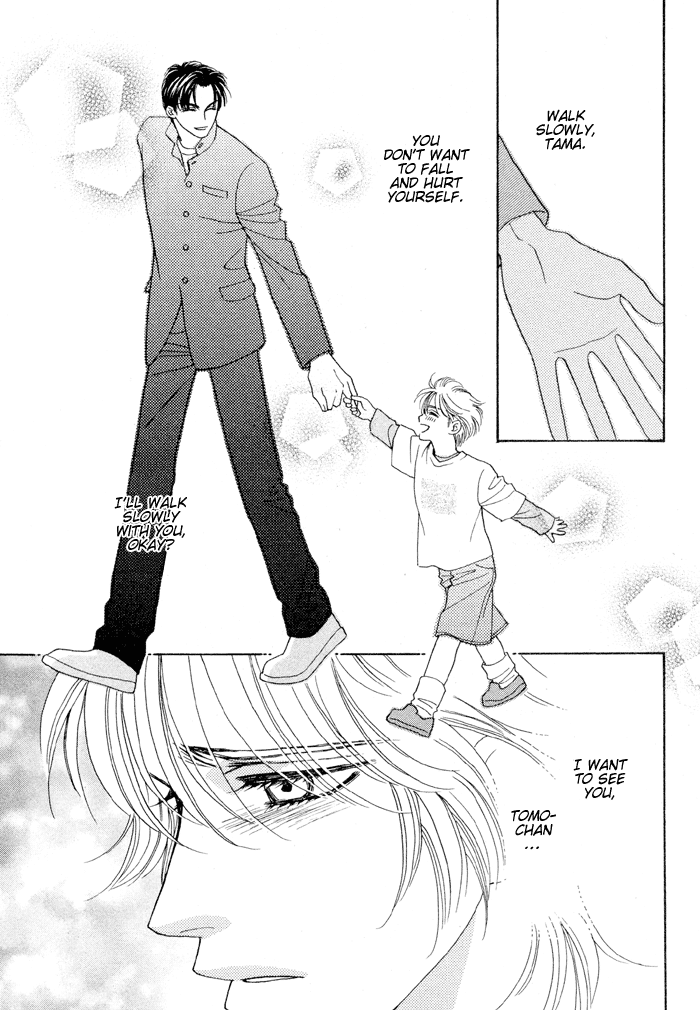 Halaman dari Zettai Unmei Houteishiki Chapter 1