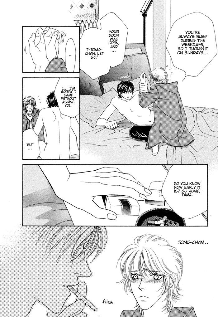 Halaman dari Zettai Unmei Houteishiki Chapter 1