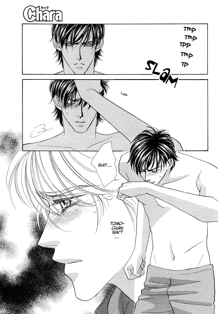 Halaman dari Zettai Unmei Houteishiki Chapter 1