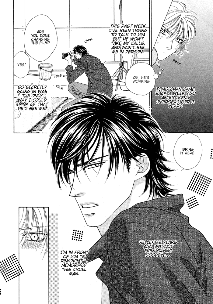 Halaman dari Zettai Unmei Houteishiki Chapter 1