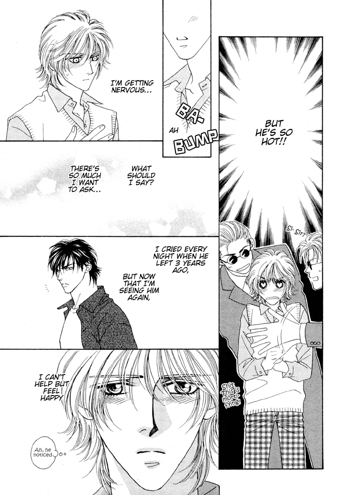 Halaman dari Zettai Unmei Houteishiki Chapter 1