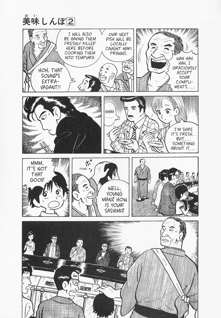 Halaman dari Oishinbo Chapter 11