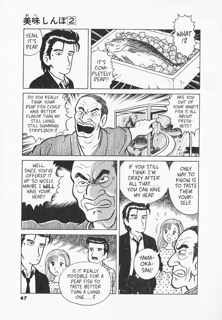 Halaman dari Oishinbo Chapter 11