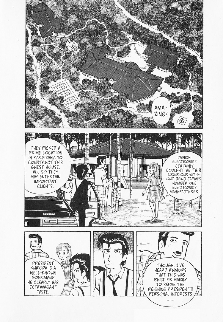 Halaman dari Oishinbo Chapter 11