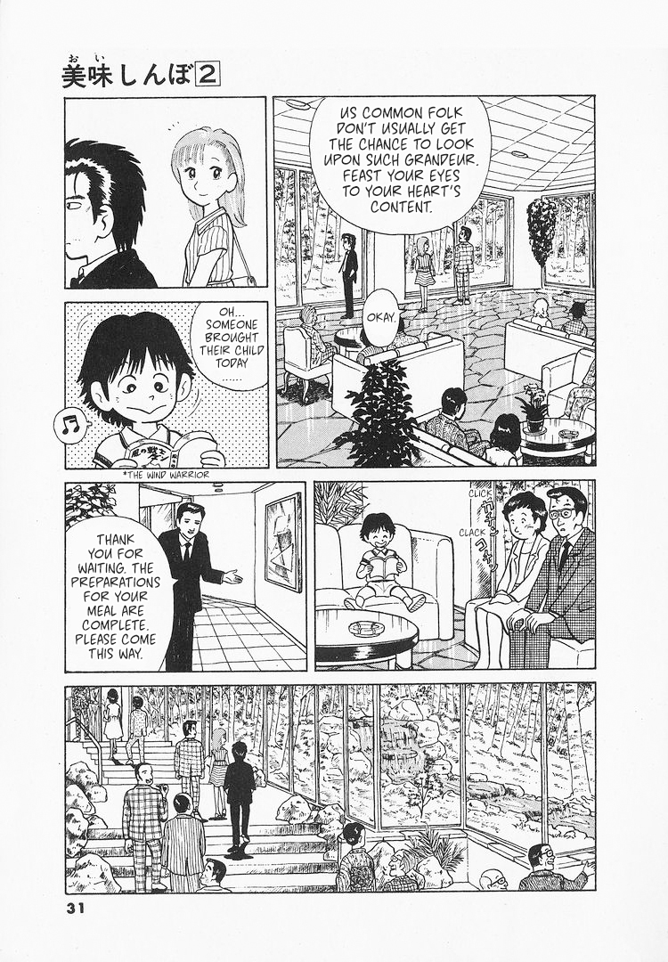 Halaman dari Oishinbo Chapter 11