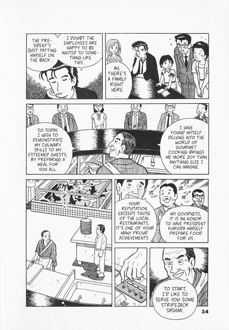 Halaman dari Oishinbo Chapter 11