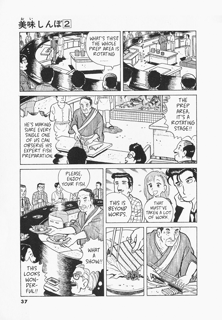 Halaman dari Oishinbo Chapter 11