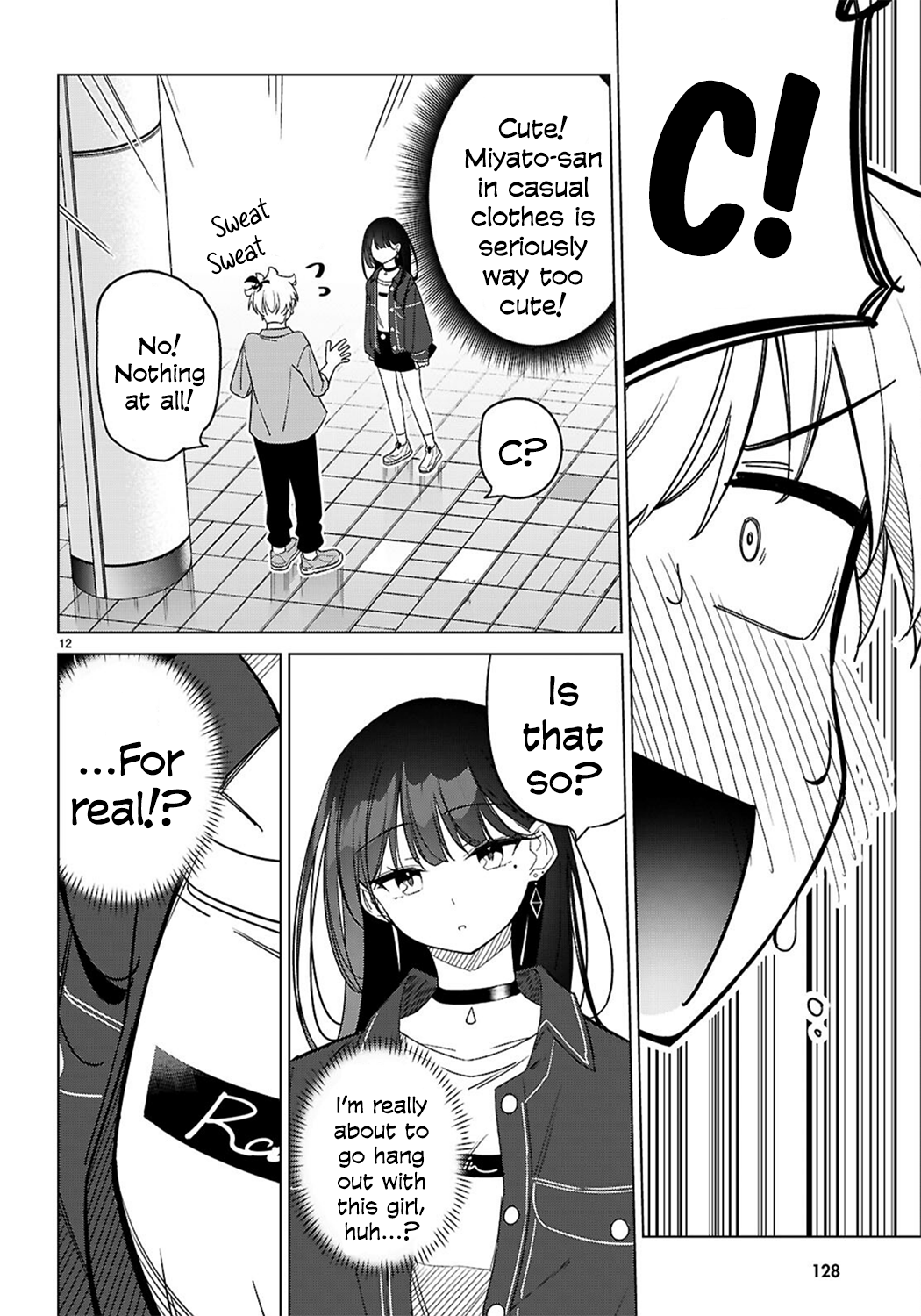 Multiverse no Watashi, Koishite Ii desu ka? Chapter 3 Page 12