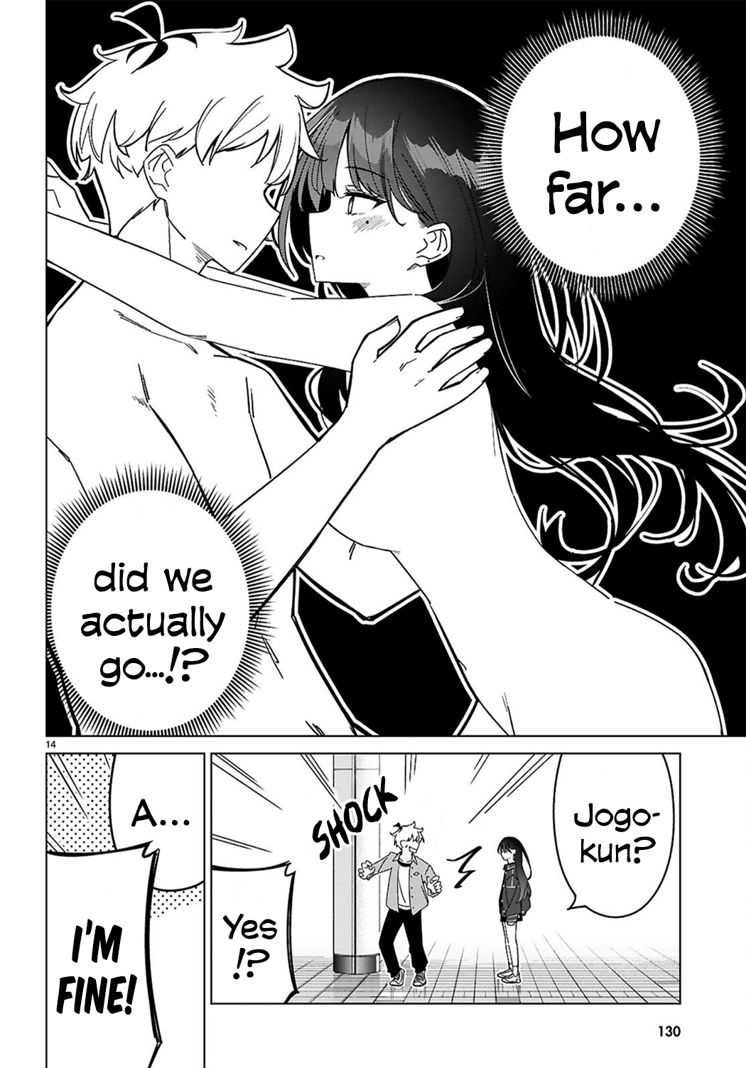 Multiverse no Watashi, Koishite Ii desu ka? Chapter 3 Page 14