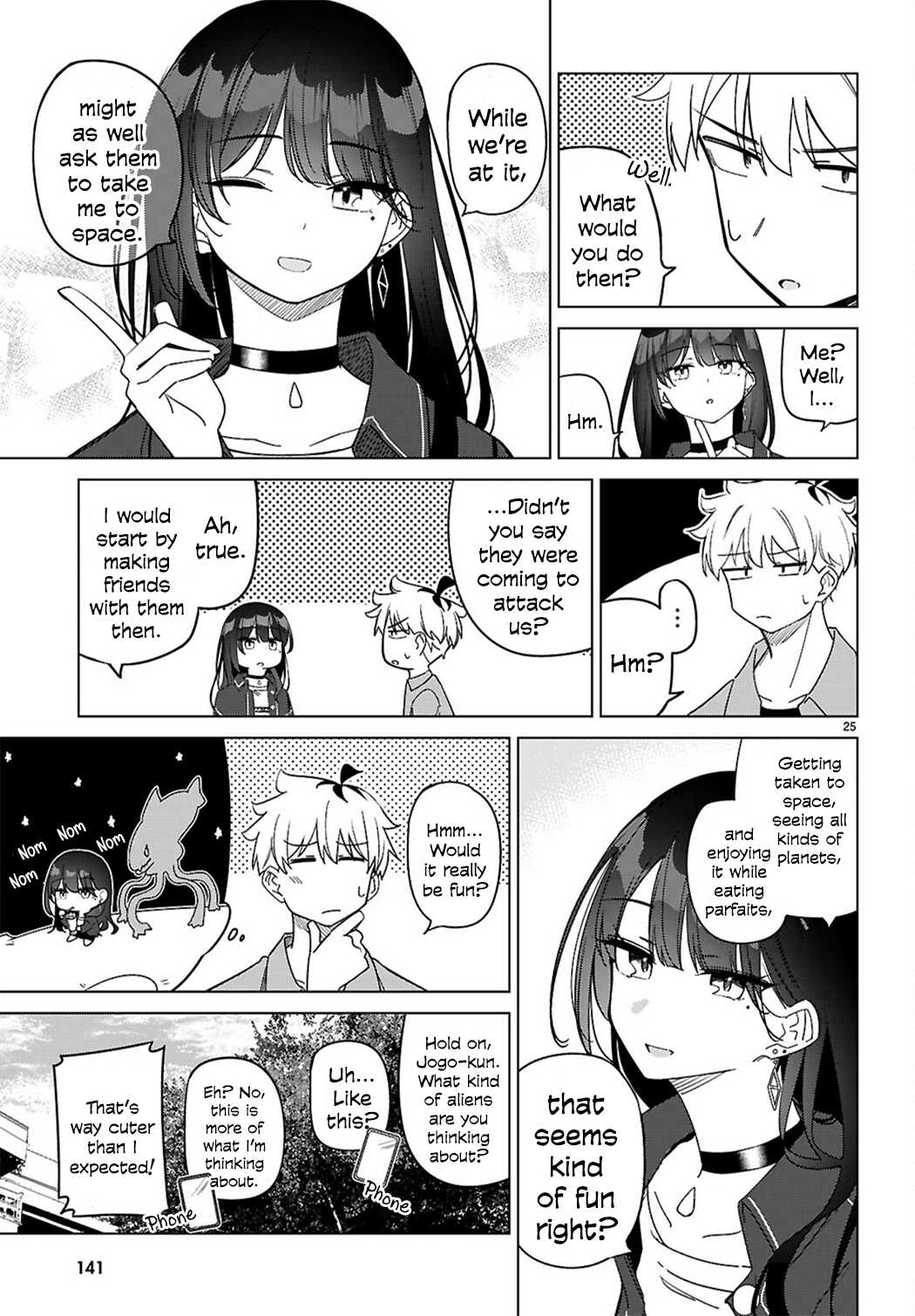 Multiverse no Watashi, Koishite Ii desu ka? Chapter 3 Page 25
