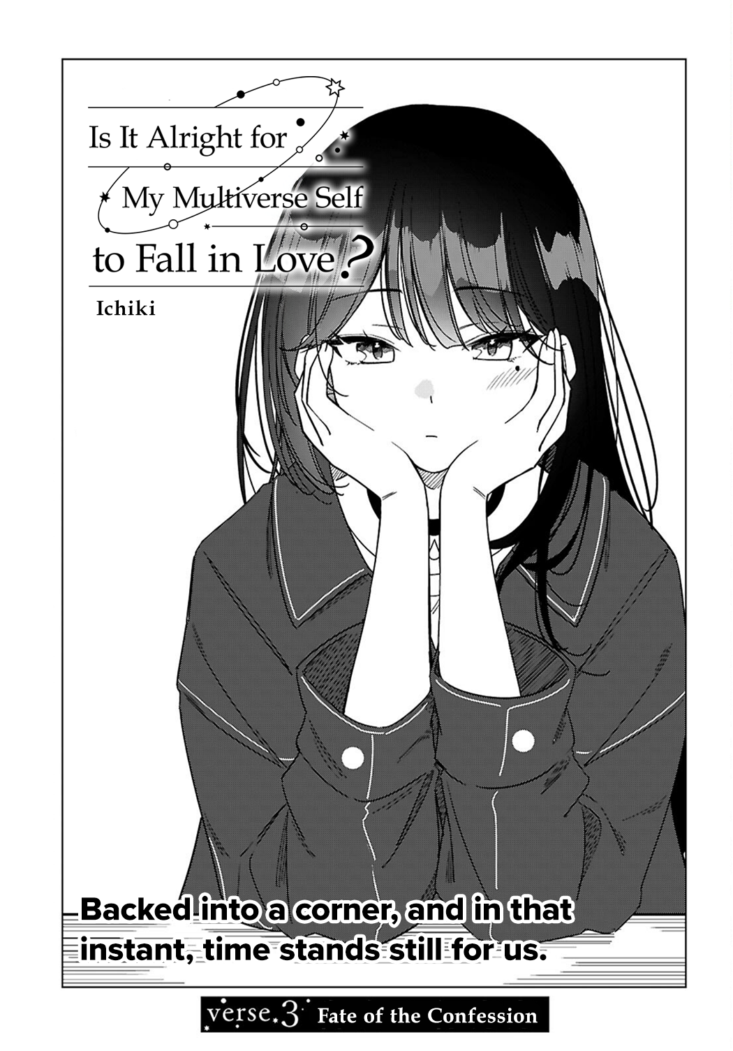Multiverse no Watashi, Koishite Ii desu ka? Chapter 3 Page 3