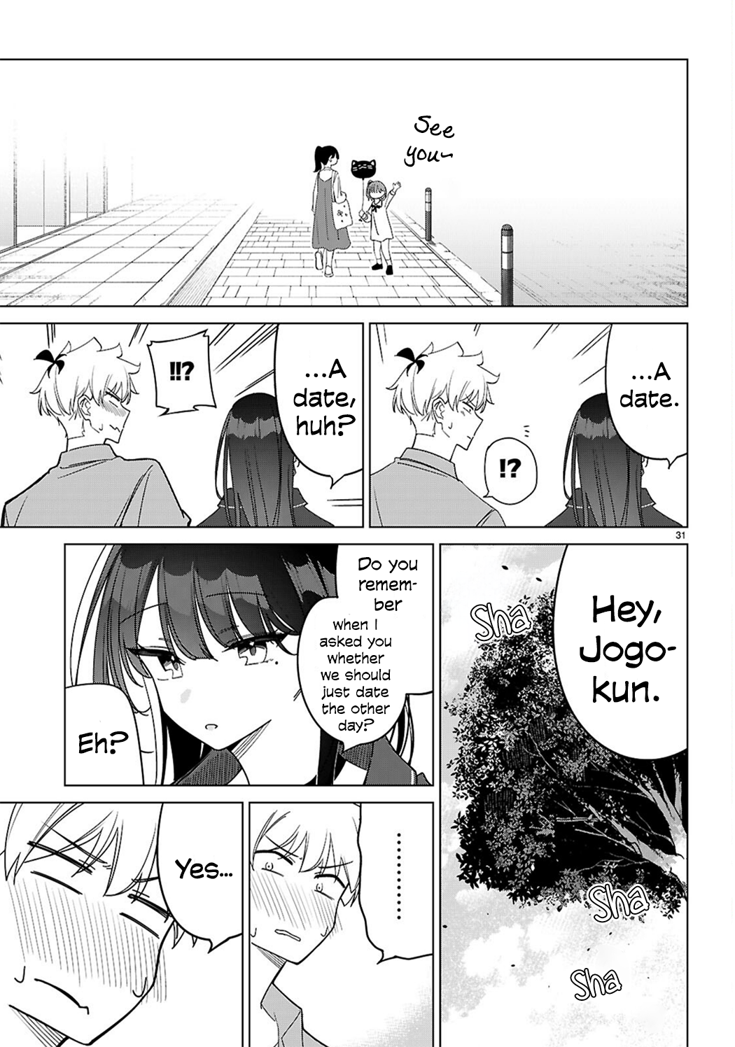 Multiverse no Watashi, Koishite Ii desu ka? Chapter 3 Page 31