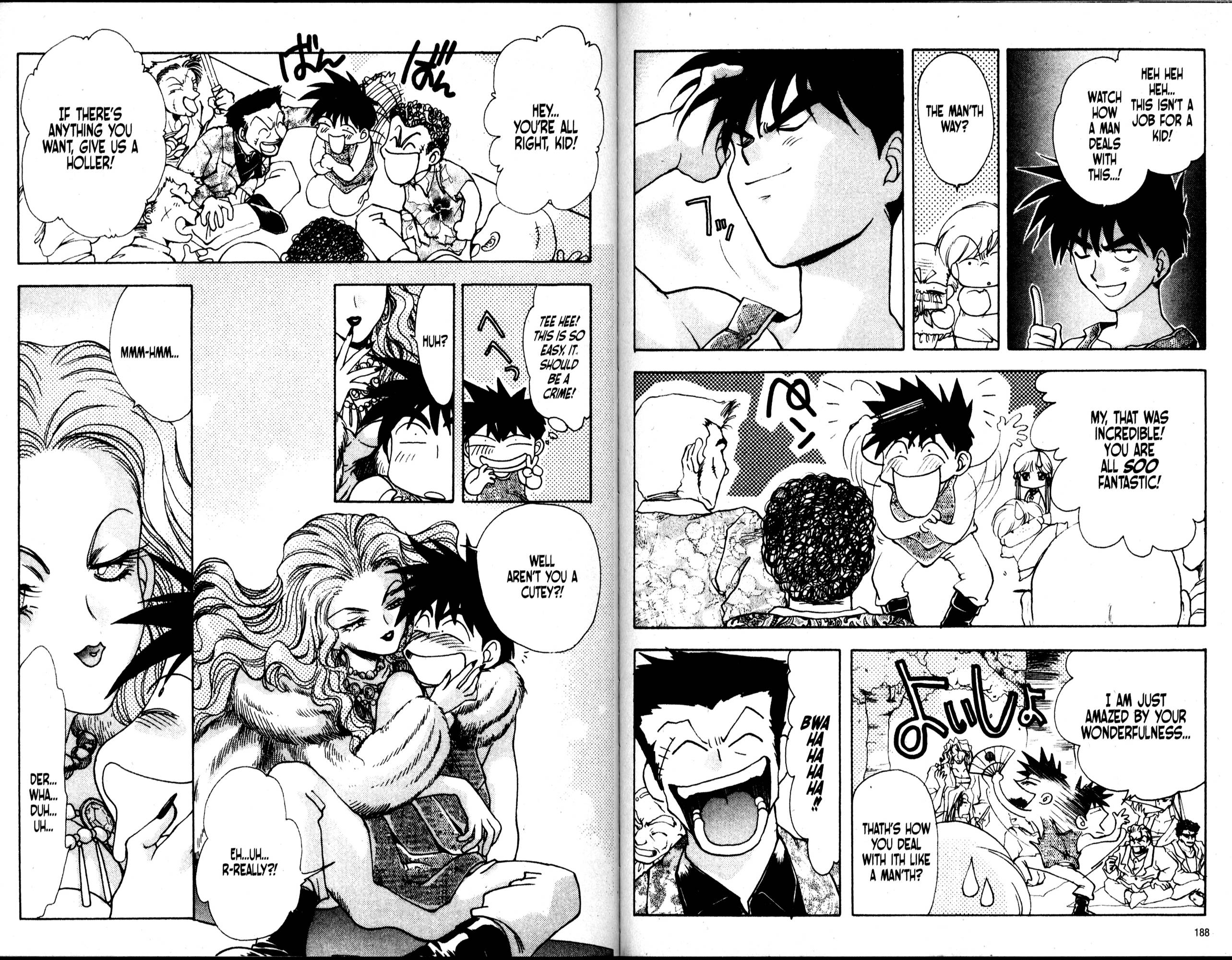 Halaman Manga