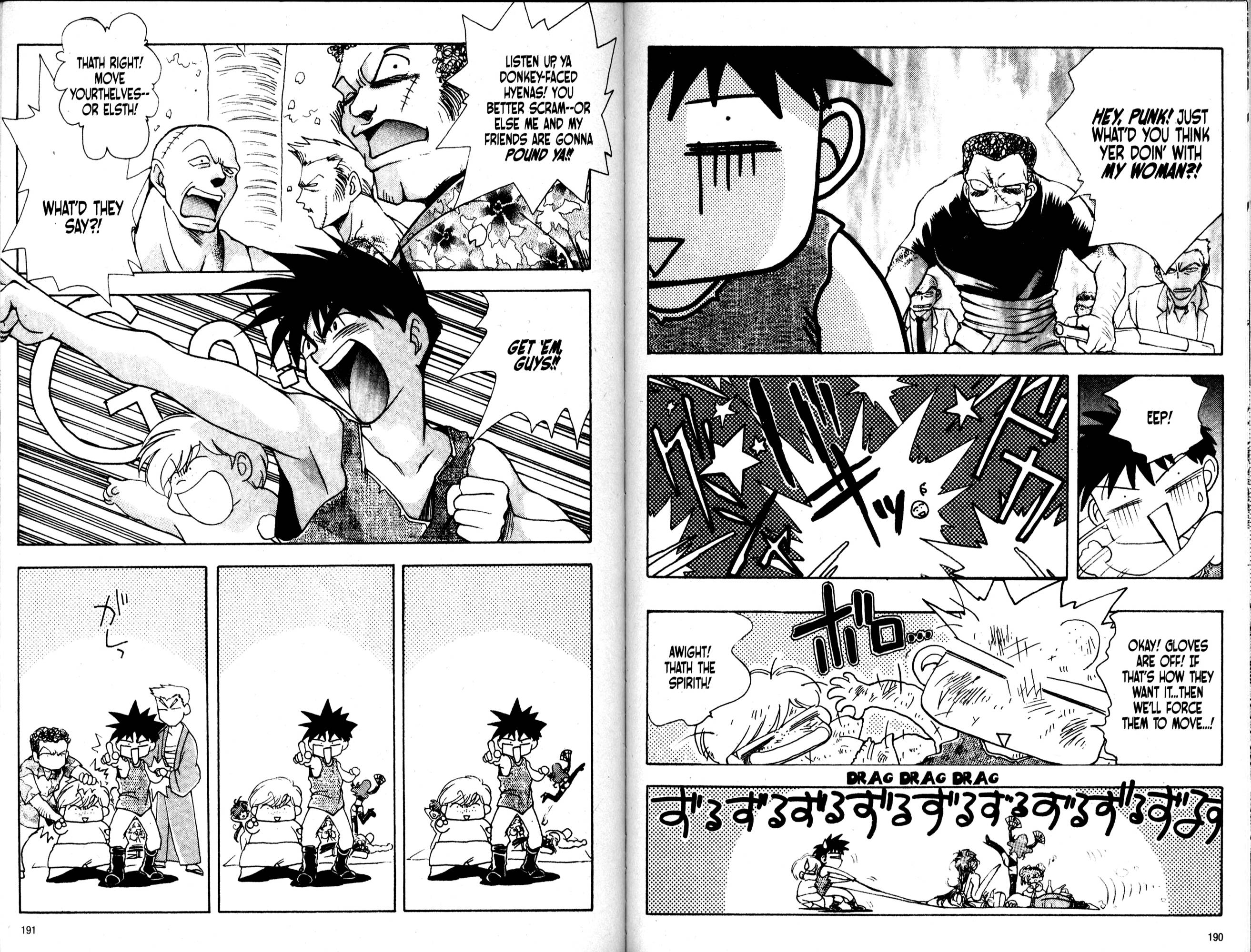 Halaman Manga