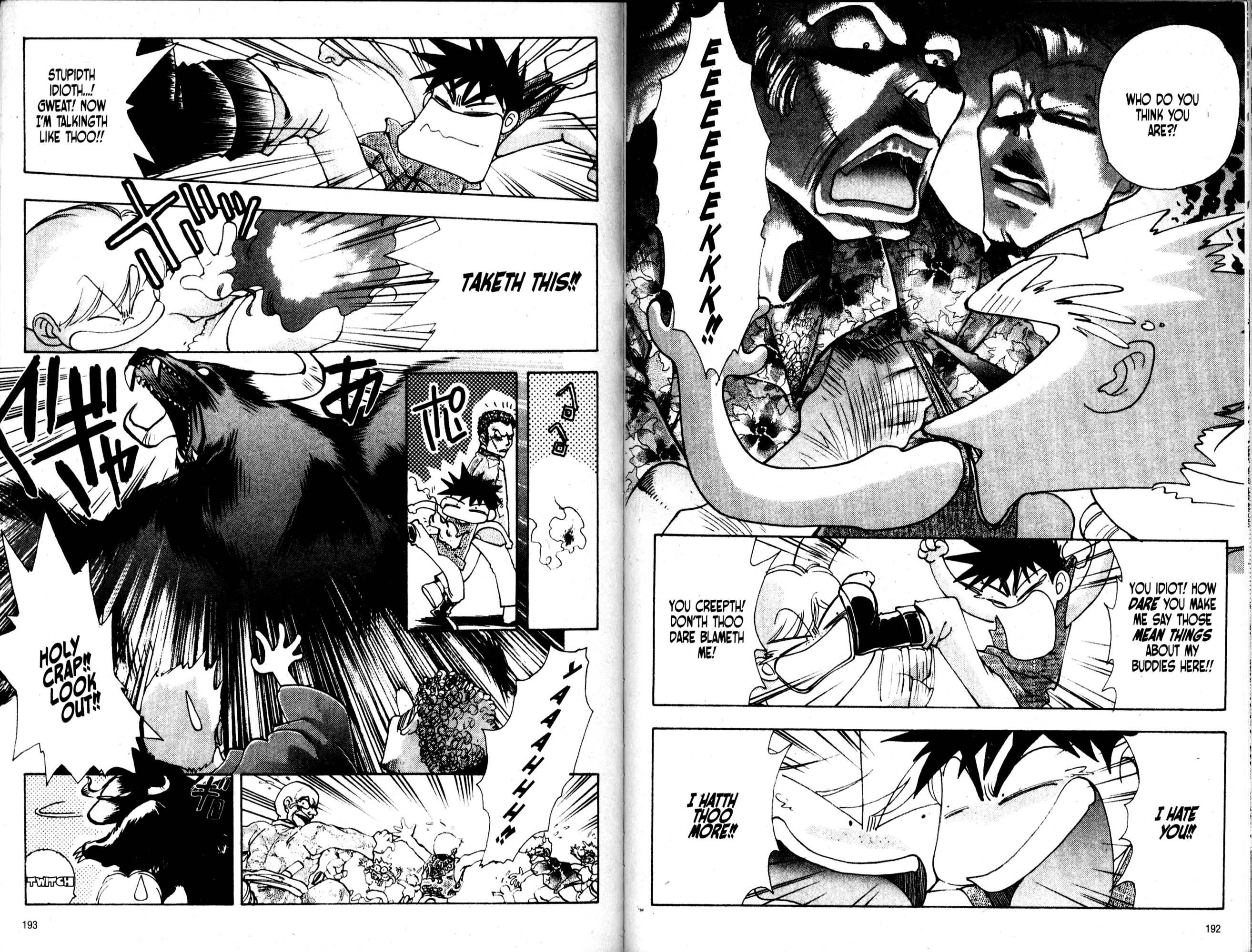 Halaman Manga