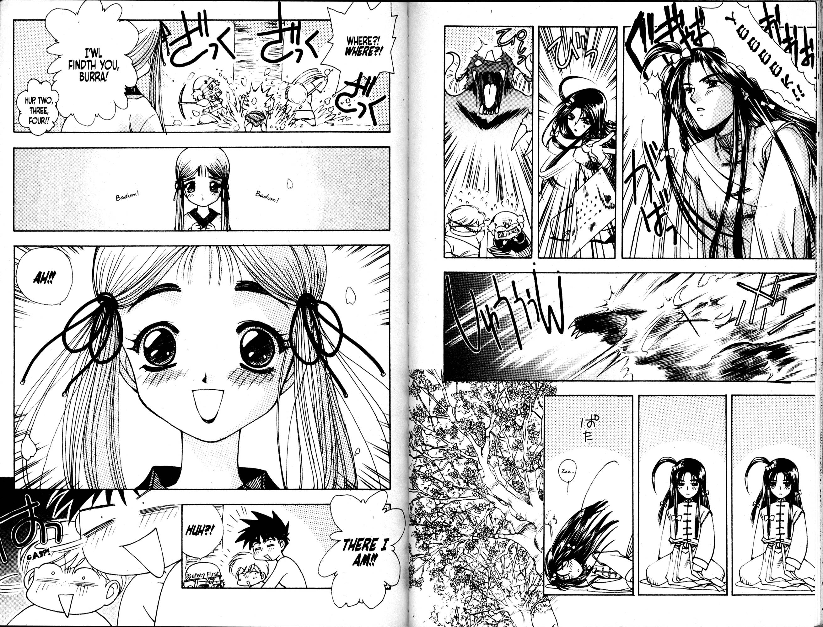 Halaman Manga